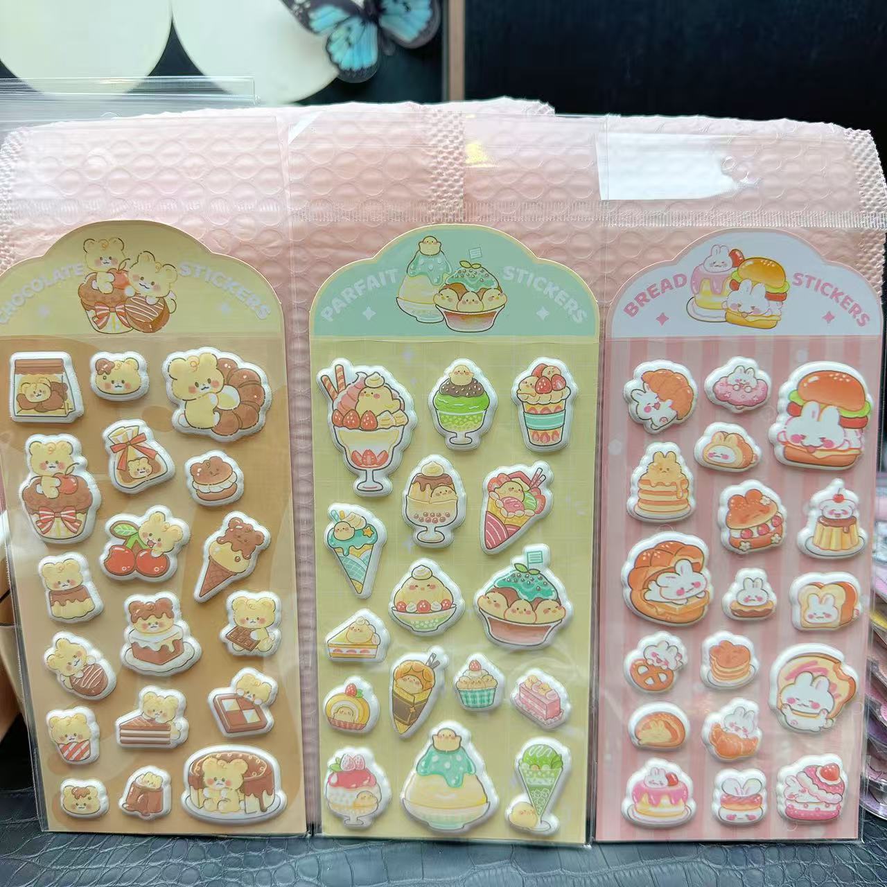 [Kiki Shop Lucky Bag Unboxing] Live Stream Link